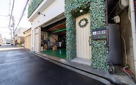 お宿 ゴリラ